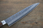 Sakai Takayuki VG10 17 Layer Damascus Petty-Utility  135mm - Japannywholesale