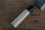 Sakai Takayuki White Steel Kurouchi Ittouryumon engraving Deba  210mm Magnolia Handle - Japannywholesale