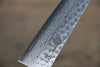 Sakai Takayuki VG10 17 Layer Damascus Petty-Utility  135mm - Japannywholesale