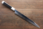 Sakai Takayuki Ginryu Honyaki Swedish Steel Mirrored Finish Yanagiba  270mm Ebony Wood Handle with Sheath - Japannywholesale