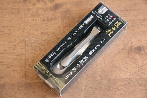 Takumi's skill Stainless Steel Luxury Nail Clipper - Japannywholesale