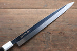 Sakai Takayuki Ginryu Honyaki Swedish Steel Mirrored Finish Yanagiba  270mm Ebony Wood Handle with Sheath - Japannywholesale