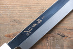 Sakai Takayuki Ginryu Honyaki Swedish Steel Mirrored Finish Yanagiba  270mm Ebony Wood Handle with Sheath - Japannywholesale