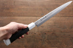 Sakai Takayuki Ginryu Honyaki Swedish Steel Mirrored Finish Yanagiba  300mm Ebony Wood Handle with Sheath - Japannywholesale