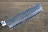 Sakai Takayuki VG10 17 Layer Damascus Nakiri  160mm - Japannywholesale