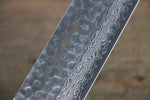 Sakai Takayuki VG10 17 Layer Damascus Nakiri  160mm - Japannywholesale