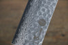 Sakai Takayuki VG10 17 Layer Damascus Nakiri  160mm - Japannywholesale