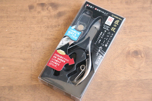 Takumi's skill Stainless Steel Nipper type With guard Nail Clipper - Japannywholesale