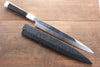 Sakai Takayuki Ginryu Honyaki Swedish Steel Mirrored Finish Yanagiba  270mm Ebony Wood Handle with Sheath - Japannywholesale