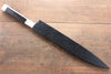 Sakai Takayuki Ginryu Honyaki Swedish Steel Mirrored Finish Yanagiba  300mm Ebony Wood Handle with Sheath - Japannywholesale