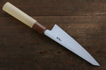 Hideo Kitaoka Blue Steel No.2 Damascus Honesuki Boning  150mm with Magnolia Handle - Japannywholesale