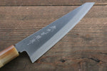 Hideo Kitaoka Blue Steel No.2 Damascus Honesuki Boning  150mm with Magnolia Handle - Japannywholesale