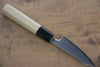 Jikko SG2 Kiritsuke Petty-Utility  70mm Magnolia Handle - Japannywholesale