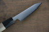 Jikko SG2 Kiritsuke Petty-Utility  70mm Magnolia Handle - Japannywholesale