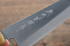 Hideo Kitaoka Blue Steel No.2 Damascus Honesuki Boning  150mm with Magnolia Handle - Japannywholesale