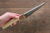 Hideo Kitaoka Blue Steel No.2 Damascus Honesuki Boning  150mm with Magnolia Handle - Japannywholesale