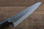 Hideo Kitaoka Blue Steel No.2 Honesuki Boning  150mm Shitan Handle - Japannywholesale