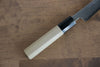 Jikko SG2 Kiritsuke Petty-Utility  70mm Magnolia Handle - Japannywholesale