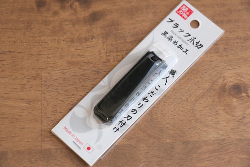 Black small High carbon steel With cover Black dyeing Nail Clipper - Japannywholesale