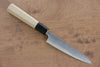 Jikko SG2 Kiritsuke Petty-Utility  125mm Magnolia Handle - Japannywholesale