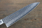 Sakai Takayuki VG10 17 Layer Damascus Gyuto  180mm - Japannywholesale