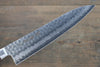 Sakai Takayuki VG10 17 Layer Damascus Gyuto  210mm - Japannywholesale