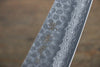 Sakai Takayuki VG10 17 Layer Damascus Gyuto  210mm - Japannywholesale