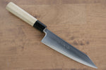 Jikko SG2 Kiritsuke Gyuto  170mm Magnolia Handle - Japannywholesale