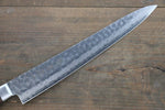 Sakai Takayuki VG10 17 Layer Damascus Sujihiki  240mm - Japannywholesale