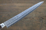 Sakai Takayuki VG10 17 Layer Damascus Sujihiki  240mm - Japannywholesale