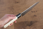 Jikko SG2 Kiritsuke Gyuto  170mm Magnolia Handle - Japannywholesale