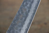 Sakai Takayuki VG10 17 Layer Damascus Sujihiki  240mm - Japannywholesale