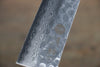 Sakai Takayuki VG10 17 Layer Damascus Sujihiki  240mm - Japannywholesale