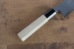 Jikko SG2 Kiritsuke Gyuto  170mm Magnolia Handle - Japannywholesale