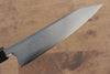 Jikko SG2 Kiritsuke Gyuto  170mm Magnolia Handle - Japannywholesale