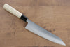 Jikko SG2 Kiritsuke Gyuto  200mm Magnolia Handle - Japannywholesale