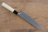 Jikko SG2 Kiritsuke Gyuto  200mm Magnolia Handle - Japannywholesale