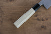 Jikko SG2 Kiritsuke Gyuto  200mm Magnolia Handle - Japannywholesale