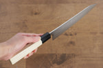 Jikko SG2 Kiritsuke Gyuto  200mm Magnolia Handle - Japannywholesale