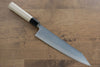 Jikko SG2 Kiritsuke Gyuto  230mm Magnolia Handle - Japannywholesale