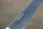 Masahiro Molybdenum Petty-Utility - Japannywholesale