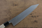 Jikko SG2 Kiritsuke Gyuto  230mm Magnolia Handle - Japannywholesale