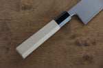 Jikko SG2 Kiritsuke Gyuto  230mm Magnolia Handle - Japannywholesale