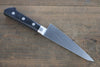 Masahiro Molybdenum Honesuki Boning  150mm - Japannywholesale