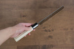 Jikko SG2 Kiritsuke Nakiri  155mm Magnolia Handle - Japannywholesale