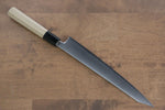 Jikko SG2 Kiritsuke Sujihiki  230mm Magnolia Handle - Japannywholesale