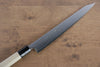 Jikko SG2 Kiritsuke Sujihiki  230mm Magnolia Handle - Japannywholesale