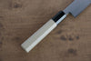 Jikko SG2 Kiritsuke Sujihiki  230mm Magnolia Handle - Japannywholesale