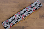 Japanese Style Knife Roll 1 Pocket - Japannywholesale