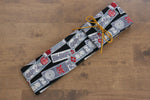 Japanese Style Knife Roll 1 Pocket - Japannywholesale